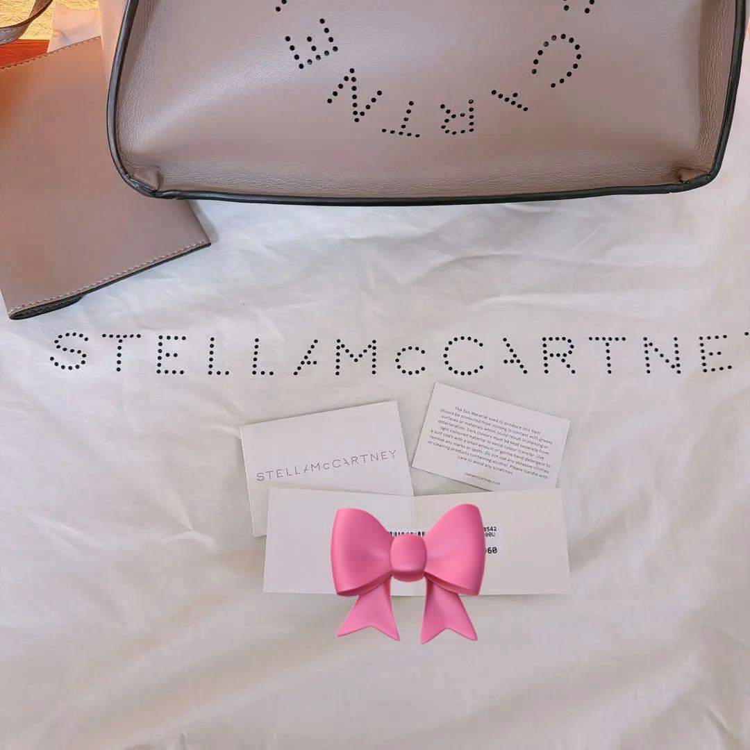 ステラマッカートニーロゴトートバッグ