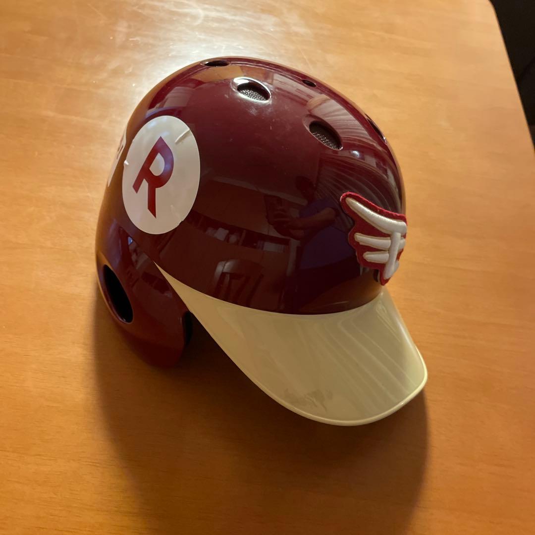 楽天イーグルス2015年 枡田慎太郎選手実使用ヘルメット