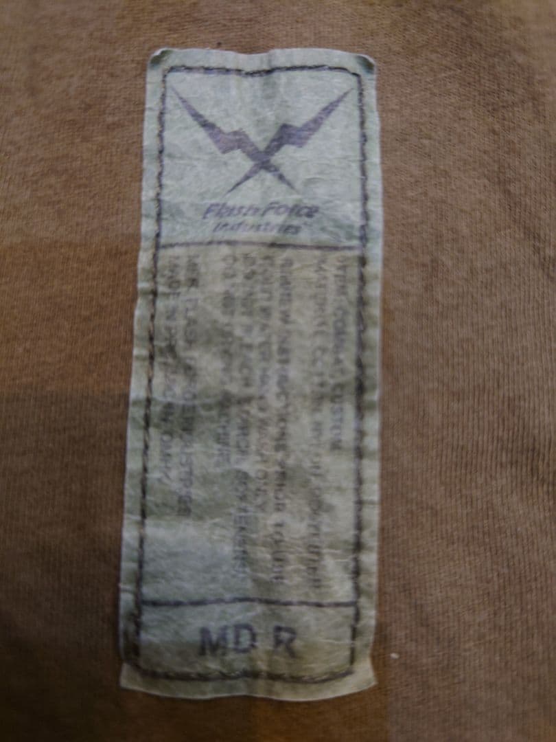 FFI G3 BDU コンバットシャツ　ウッドランド上下セット