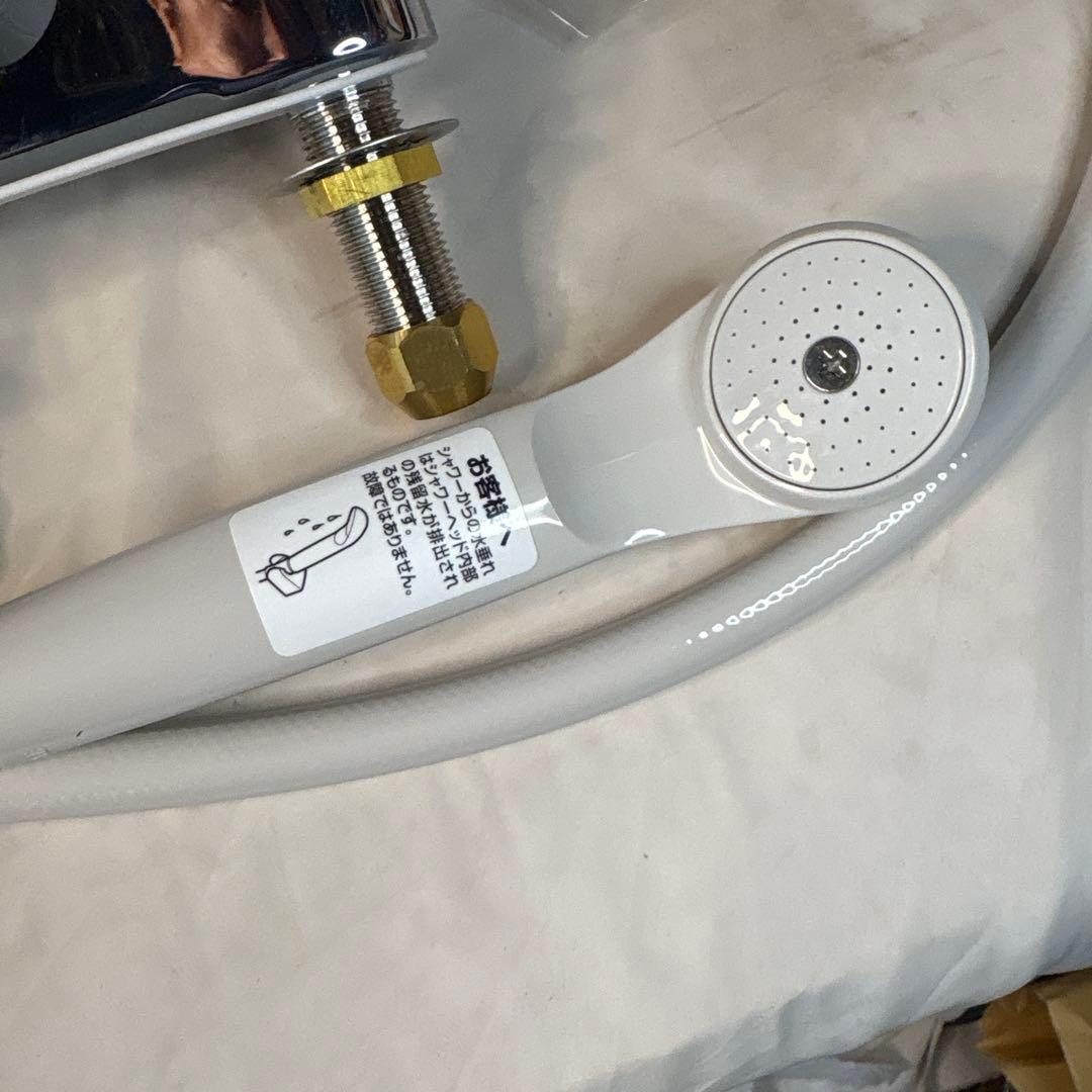 TOTOハンドシャワー式湯水混合栓 TMS26C 新品未使用