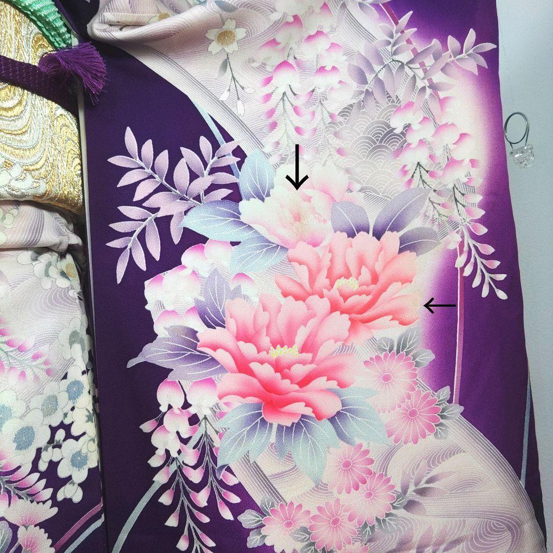 振袖　完全フルセット　24点　成人式　結婚式　前撮り　紫　金　緑　ラインストーン