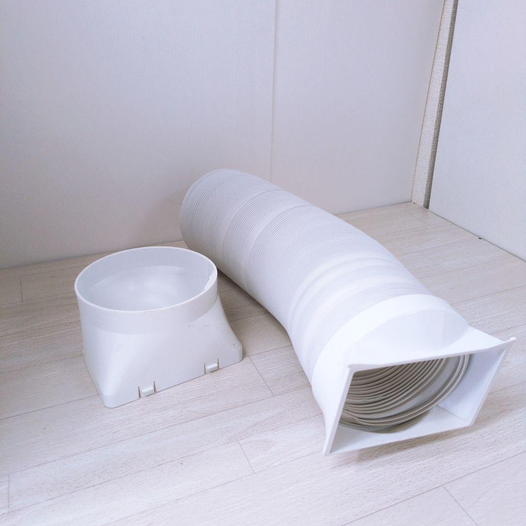 アイリスオーヤマポータブルクーラーIPA-2203G