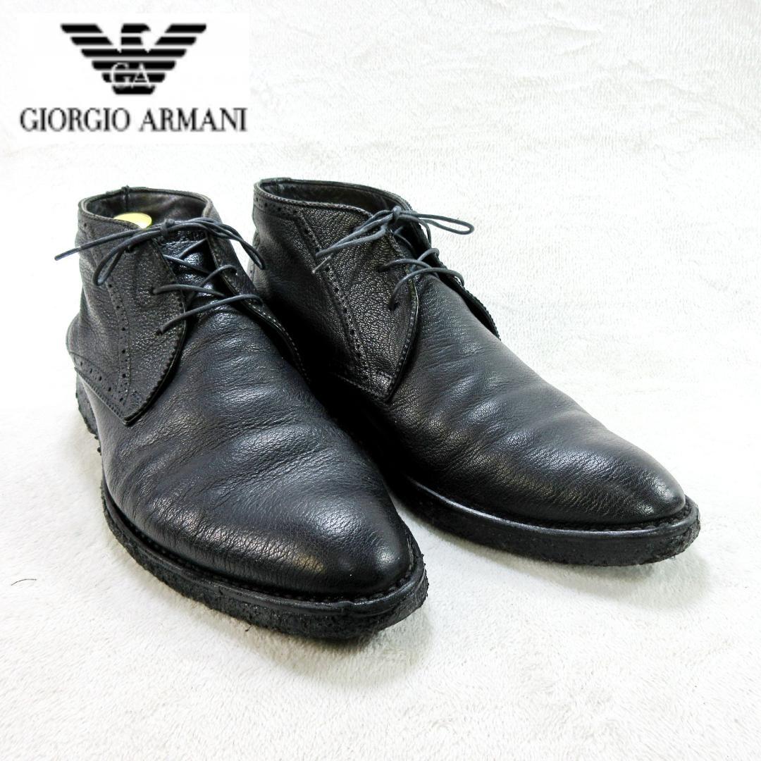 ✨激レア/超柔軟シボ革✨GIORGIO ARMANI チャッカブーツ EU42
