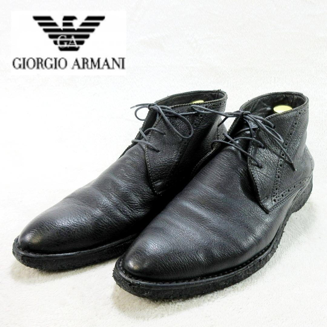 ✨激レア/超柔軟シボ革✨GIORGIO ARMANI チャッカブーツ EU42