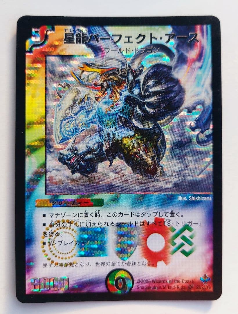 しじみ様 リクエスト 7点 まとめ商品