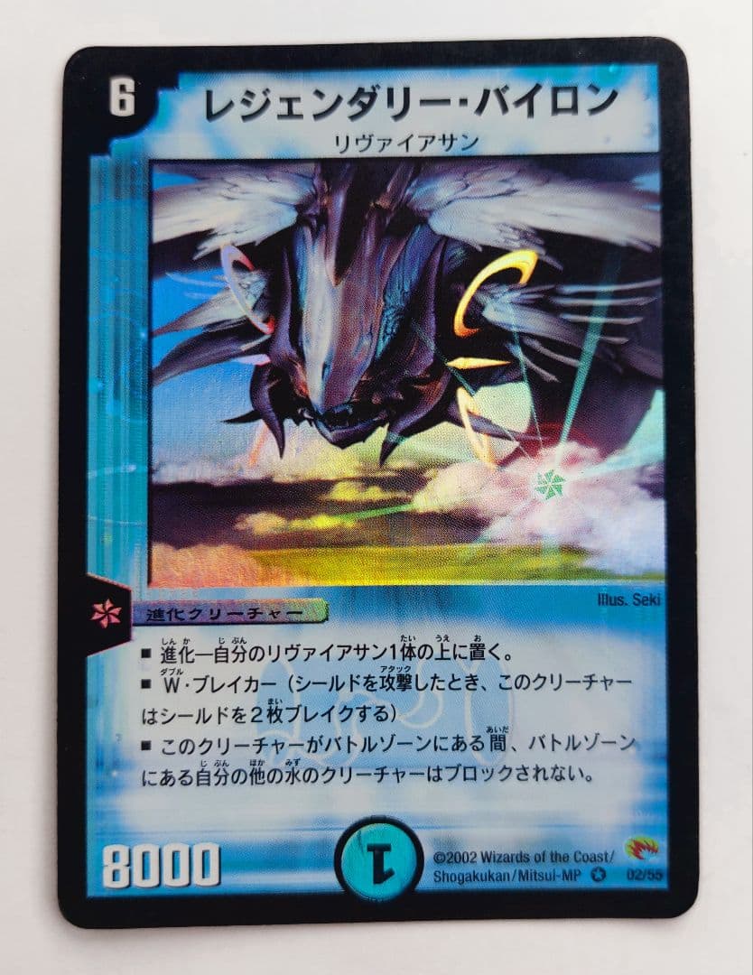 しじみ様 リクエスト 7点 まとめ商品