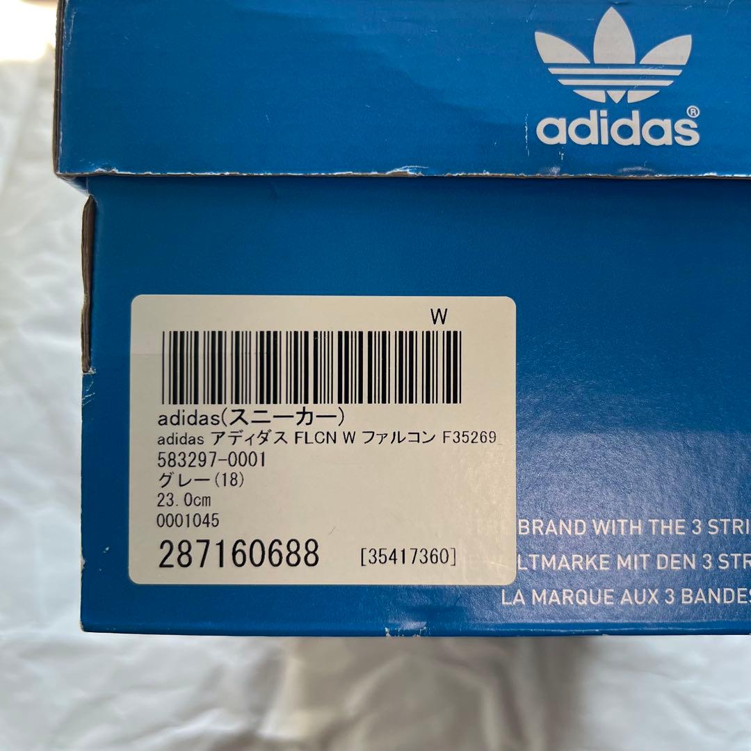 新品未使用品 adidas ファルコン スニーカー 23cm 白