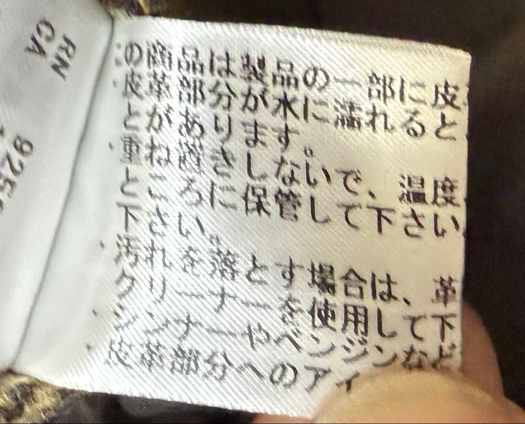 【極美品】J.PRESS ダッフルコート　ウールツイード　大きいサイズLL