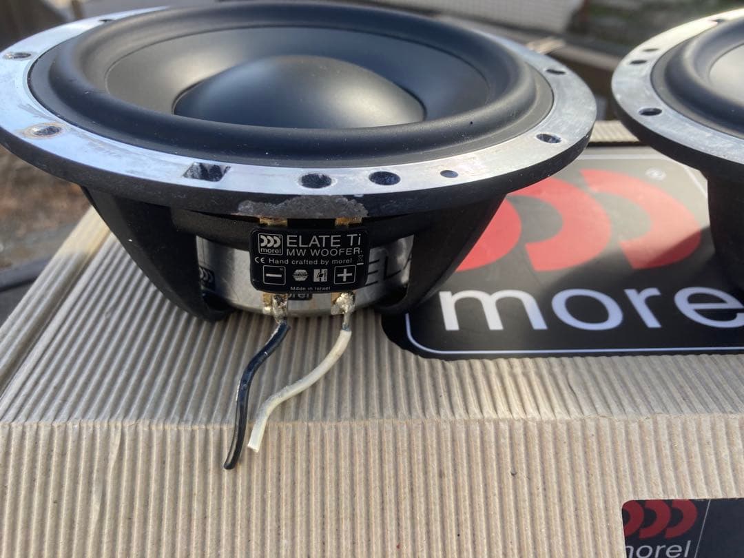 Morel ELATE TI MW6 ウーファー