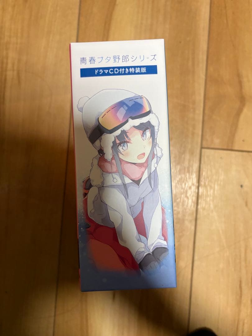 青春ブタ野郎はバニーガール先輩の夢を見ない 全巻収納ボックス 特装版収納ボックス