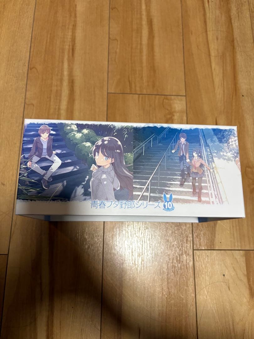 青春ブタ野郎はバニーガール先輩の夢を見ない 全巻収納ボックス 特装版収納ボックス