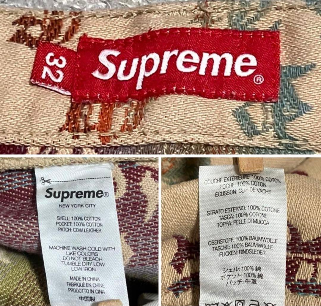 22ss！シュプリーム［ショートパンツ］デニム　ジャガード　総柄　ロゴ　ハーフ