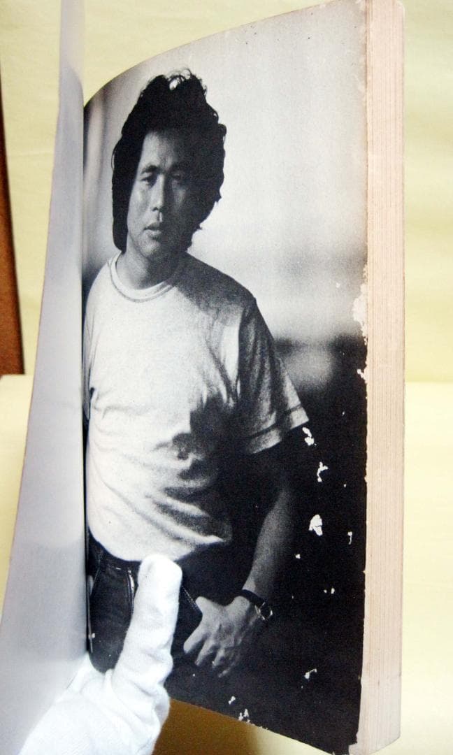 杉田二郎の世界　ギター弾き語り　ニューフォークの旗手シリーズ 希少