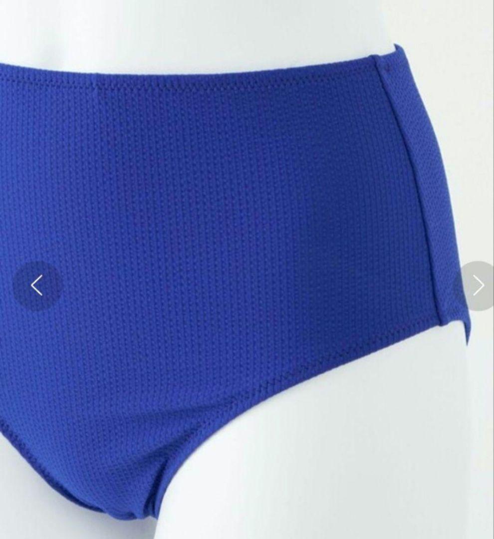 Swimwear green label relaxing 3点セット