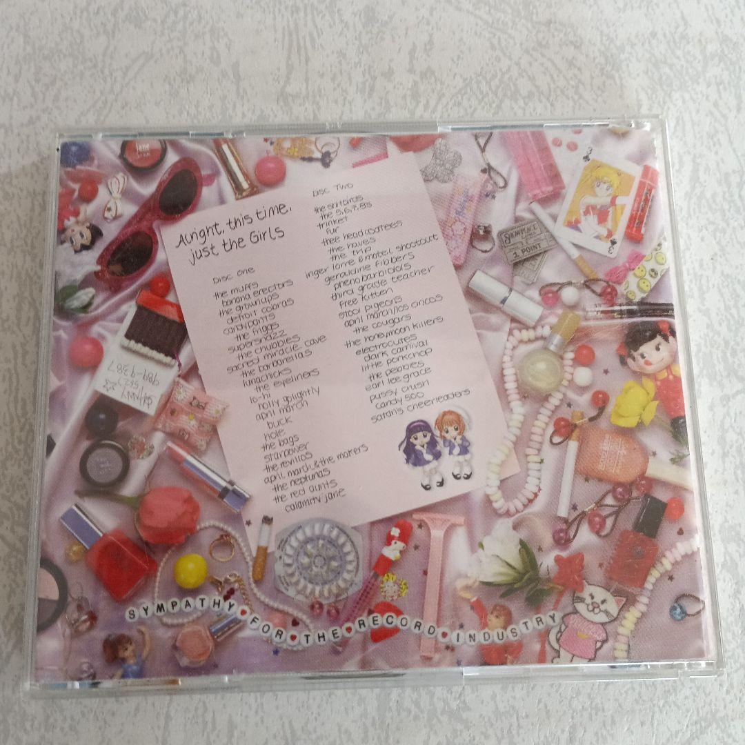 Alright this time just the Girls ガレージパンク