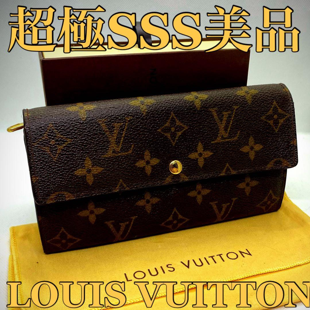 ❤️定番人気❤️定価の半額以下‼️LOUIS VUITTON❤️モノグラム❤️長財布