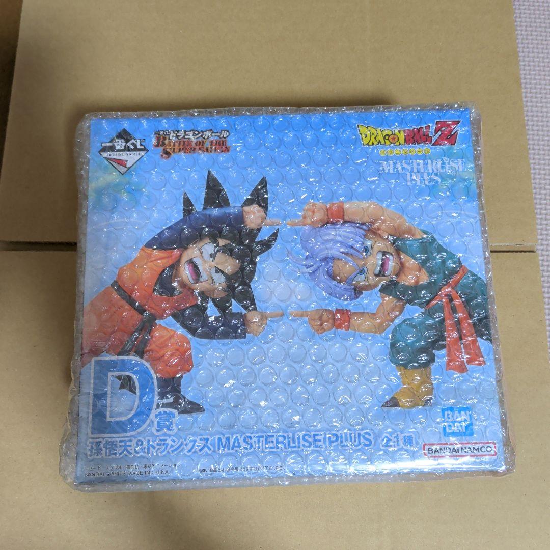 ドラゴンボールZ MASTERLISE PLUS孫悟天 トランクス D賞一番くじ