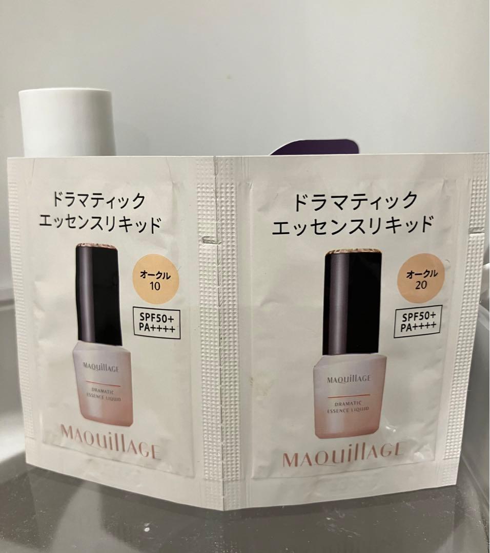 SK-II SKINPOWER EYE CREAM 15g(新品、おまけ付き)