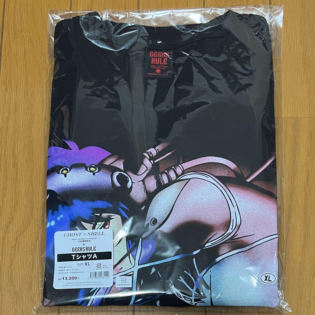 攻殻機動隊展 GEEKS RULE Tシャツ XLサイズ