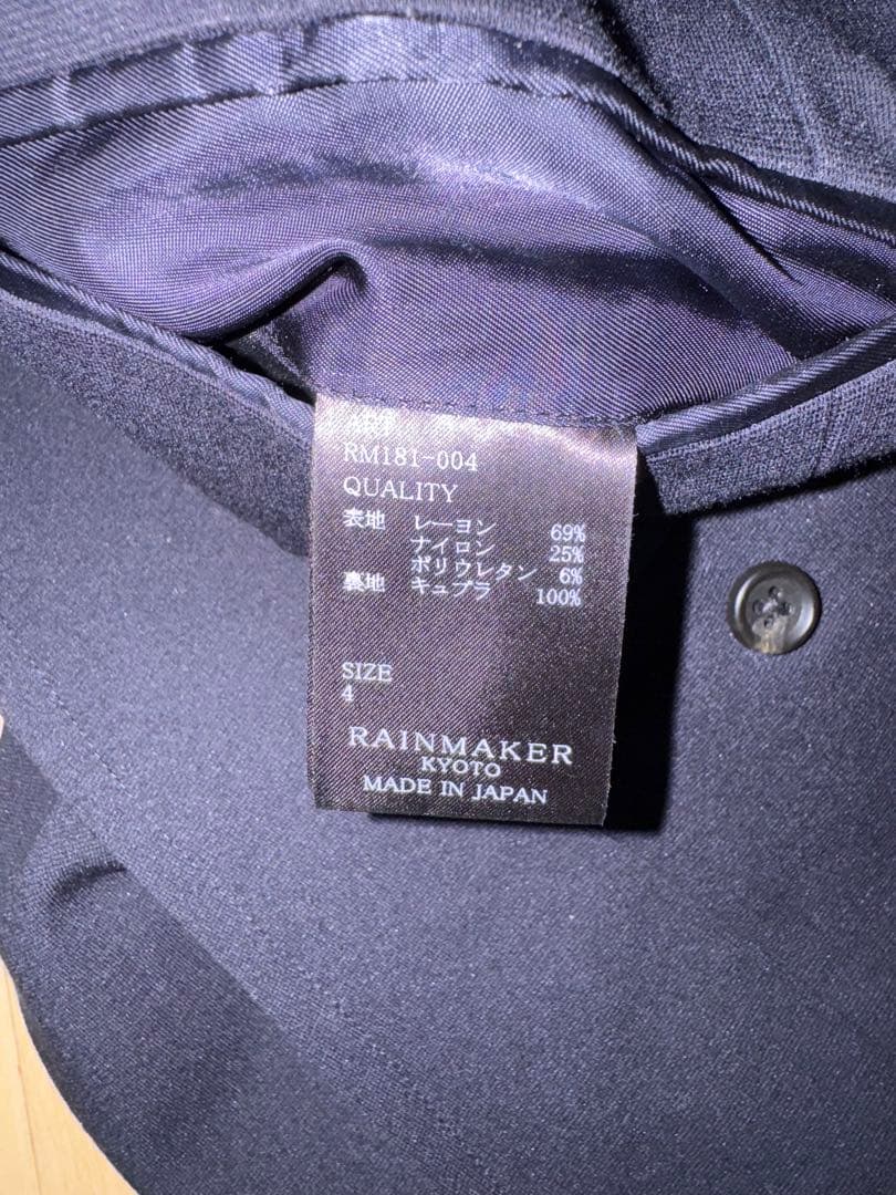 レインメーカー京都　ノーカラー日本製ジャケット4