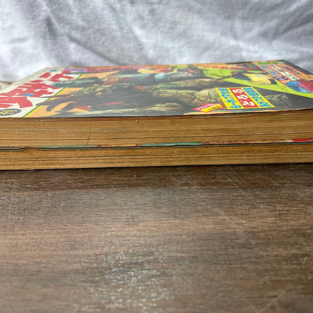 週刊少年サンデー漫画