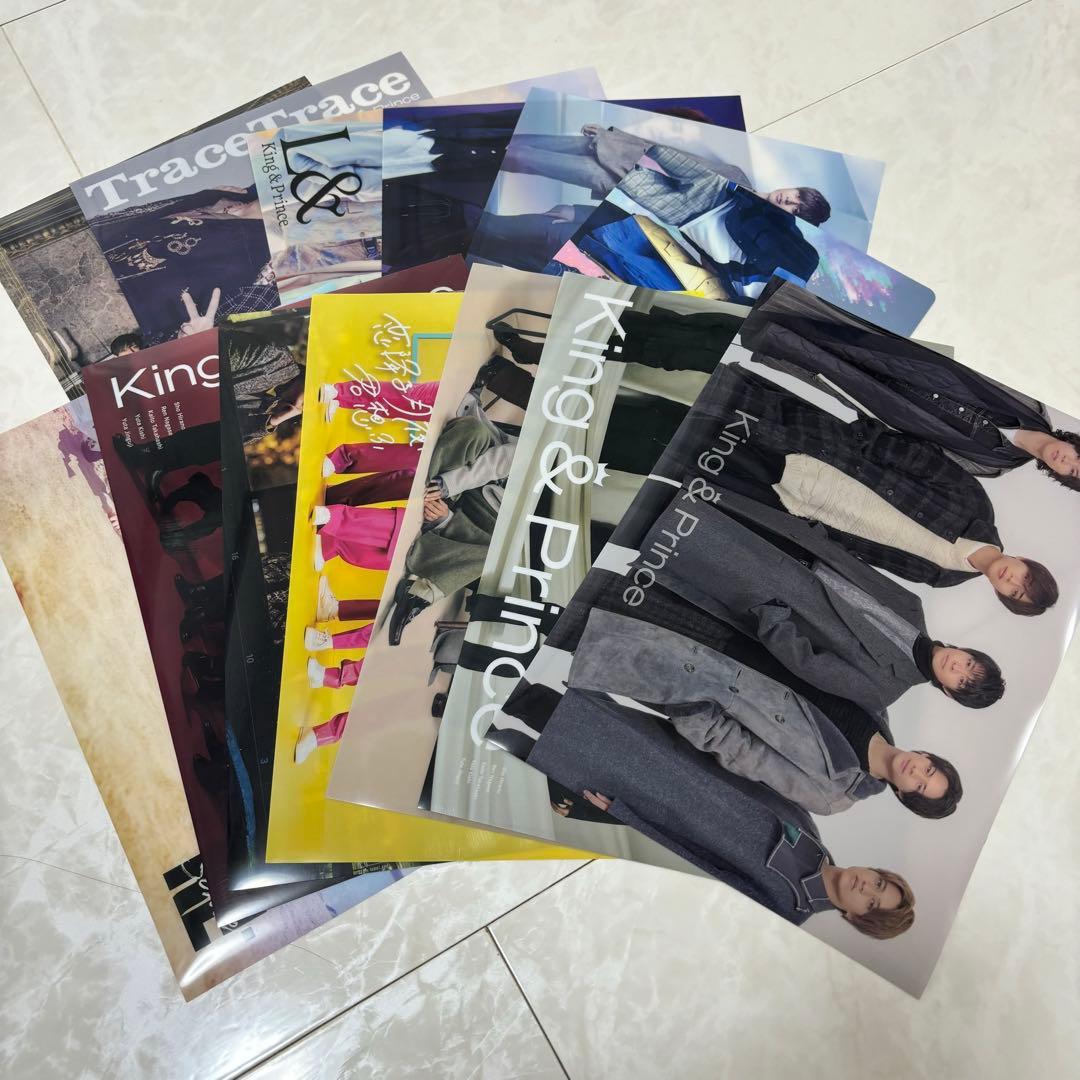 【King & Prince】シングル（大量おまけ付き）