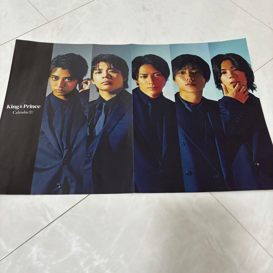 【King & Prince】シングル（大量おまけ付き）