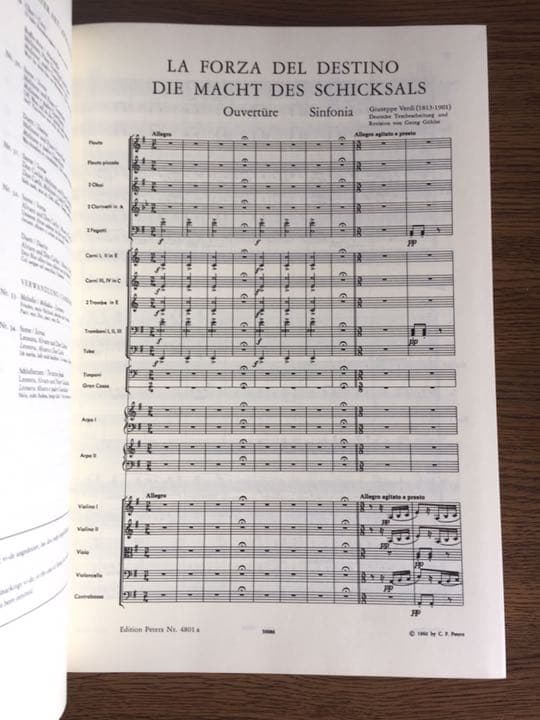 ヴェルディ：運命の力〜 ペータース版