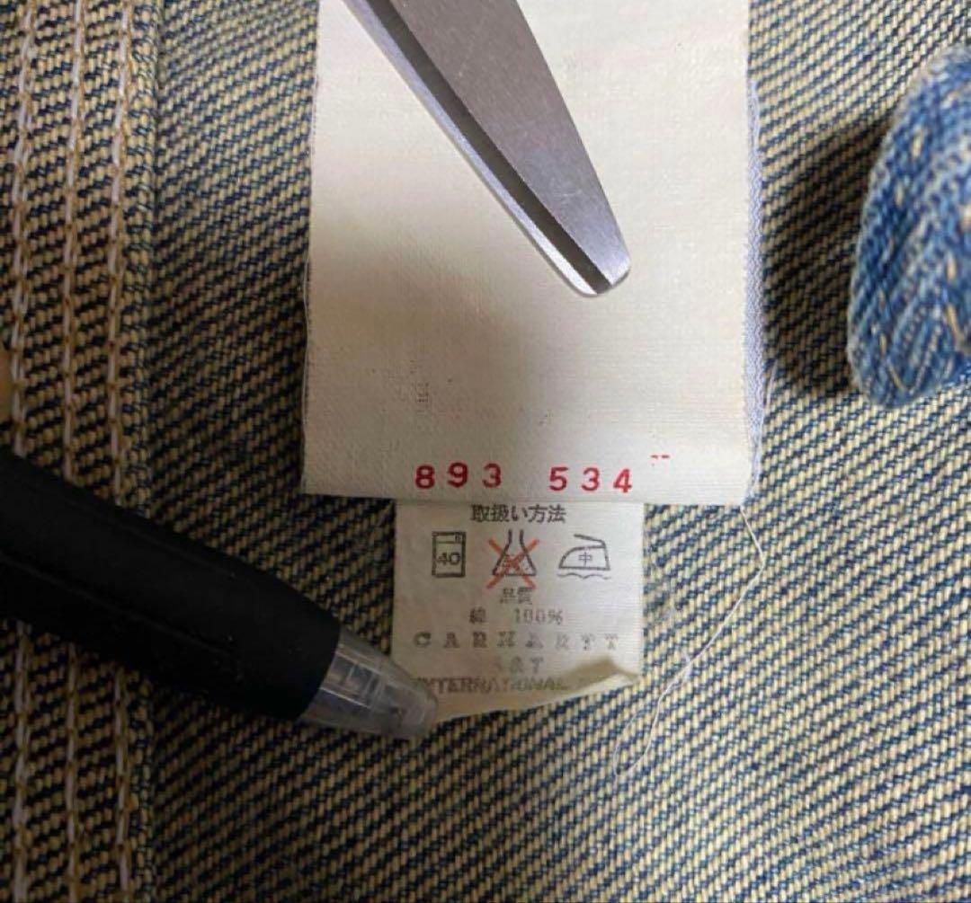 キ*メ様 25%オフCarhartt USA製星タ90s デニムジャケット