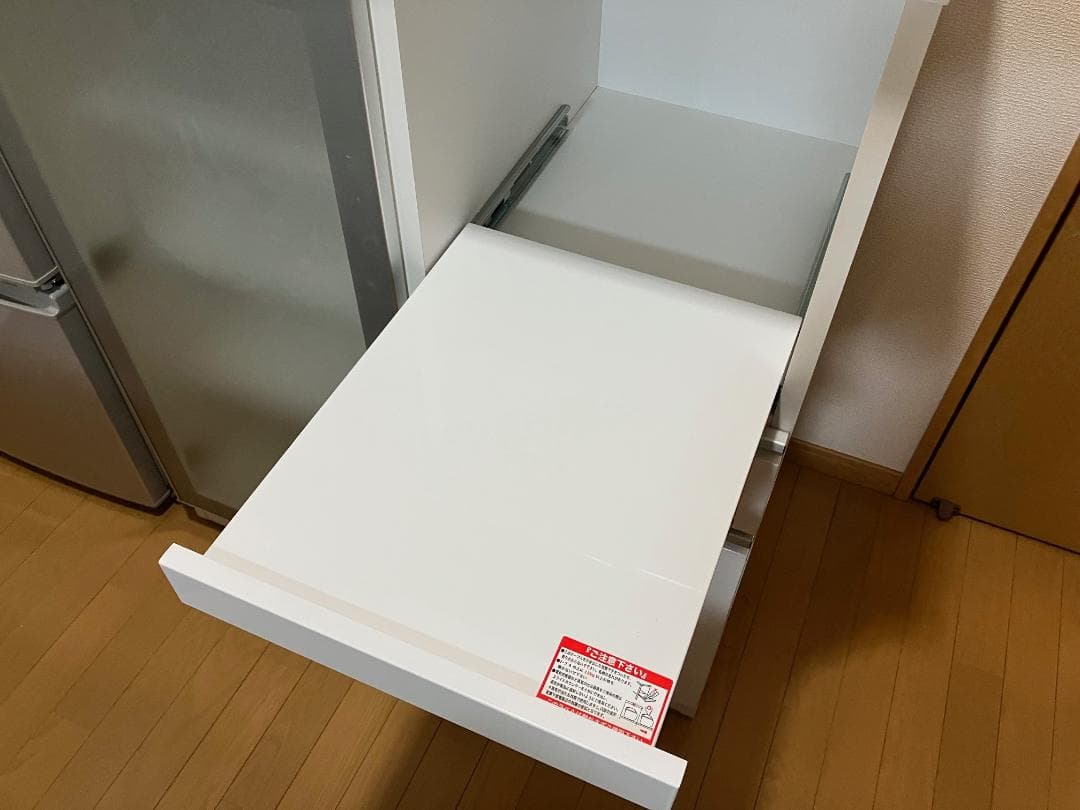 【マッカーシー】ニトリ キッチンカウンターMRB