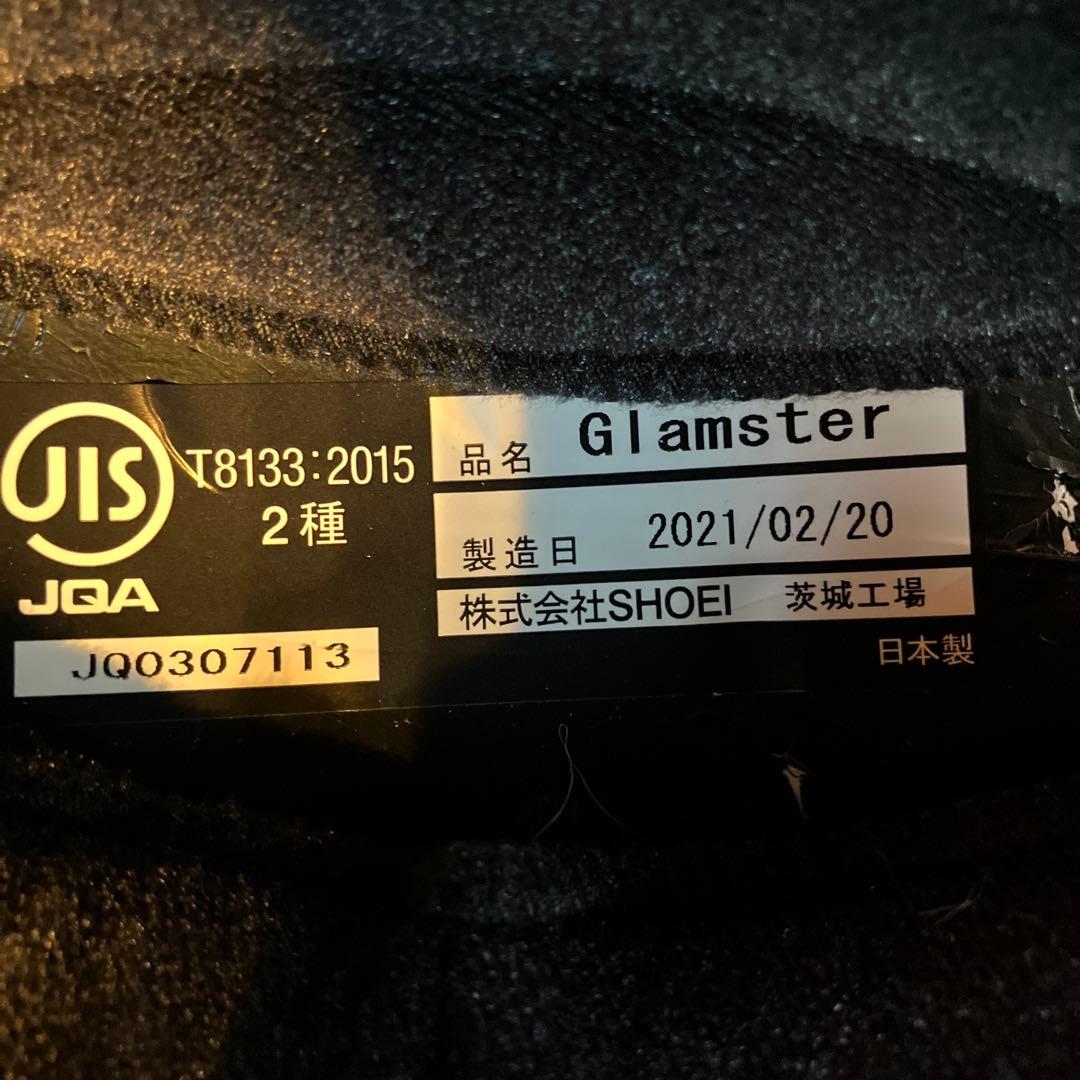 RyouskeSHOEI Glamster マットブラック L 59cm