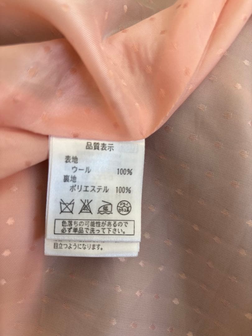 RUIRUE BOUTIQUE バックリボンフィット＆フレアウールコート　S