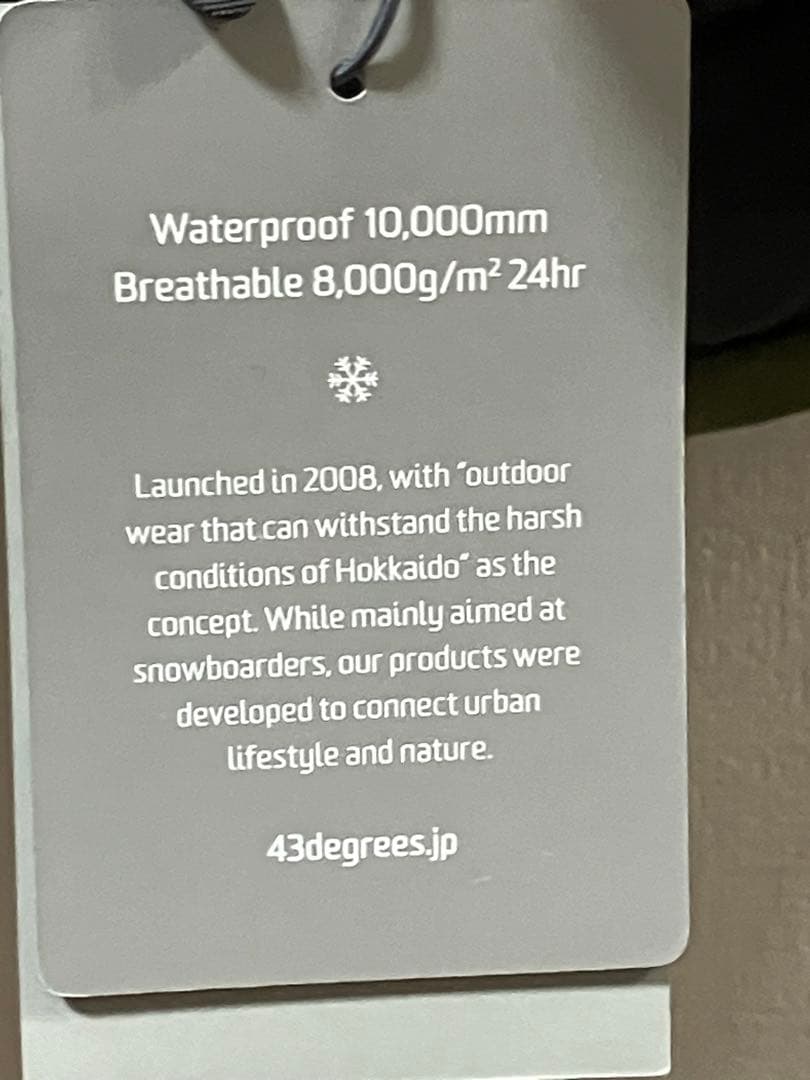 スノーボードジャケット