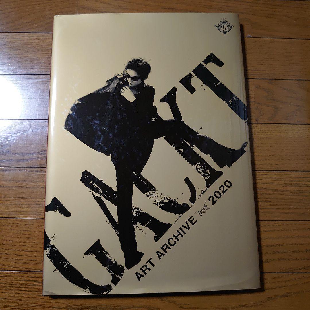 アート・デザイン・音楽 GACKT ART ARCHIVE 2020