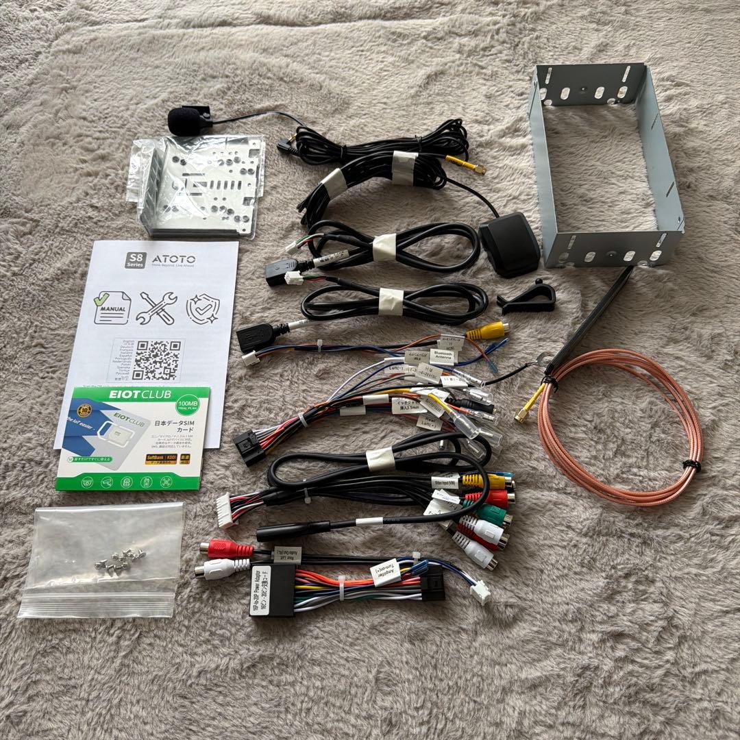 nori様用ATOTO S8G2094MS「中古品」