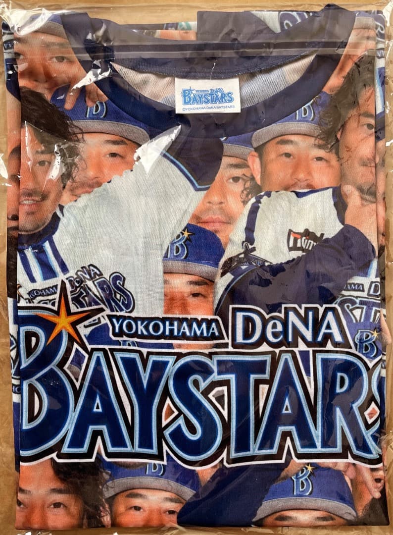 baystars 宮崎敏郎　サイン入りTシャツ