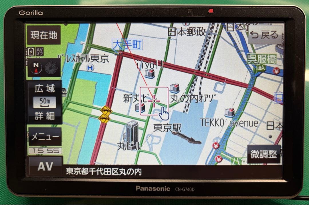 パナソニックPanasonic 7インチ ポータブルナビ ゴリラCN-G740D