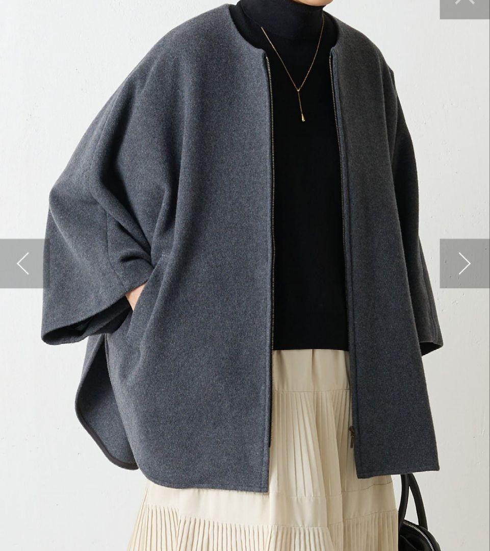 【即購入OK】【新品未使用】ビアズリー　ウールポンチョコート