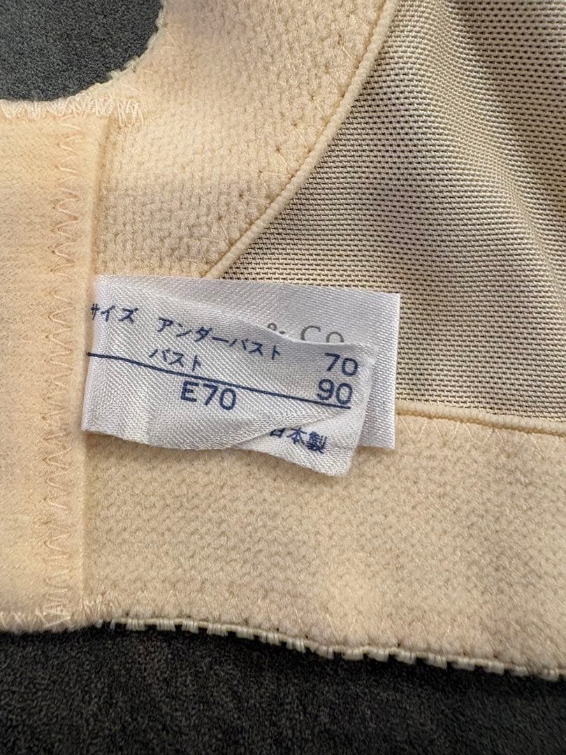 ★はるさん様★ブライダルインナー　ビスチェ FouR SIS & Co.