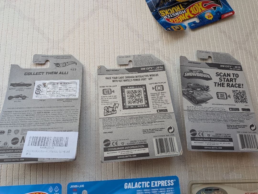 ホットウィール カスタマイズ VW ドラッグバス マッドマンガ　まとめ売り