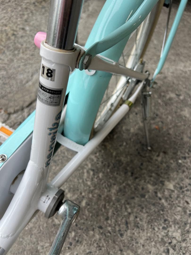 18インチ paprika パプリカ 幼児用自転車 補助無し キッズ自転車