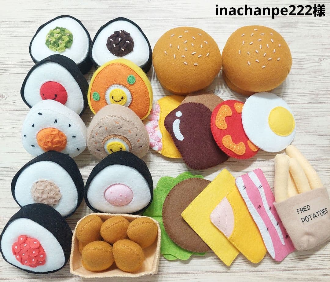 inachanpe222ページ