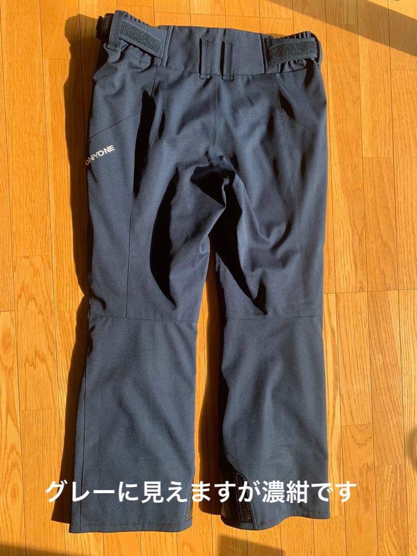 ONYONE スキーウェア ネイビー/ターコイズ