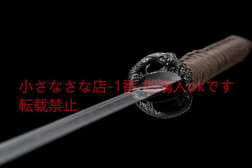 『修羅小烏丸』武具　刀装具　日本刀　模造刀 居合刀 御物 太刀 無銘（小烏丸）