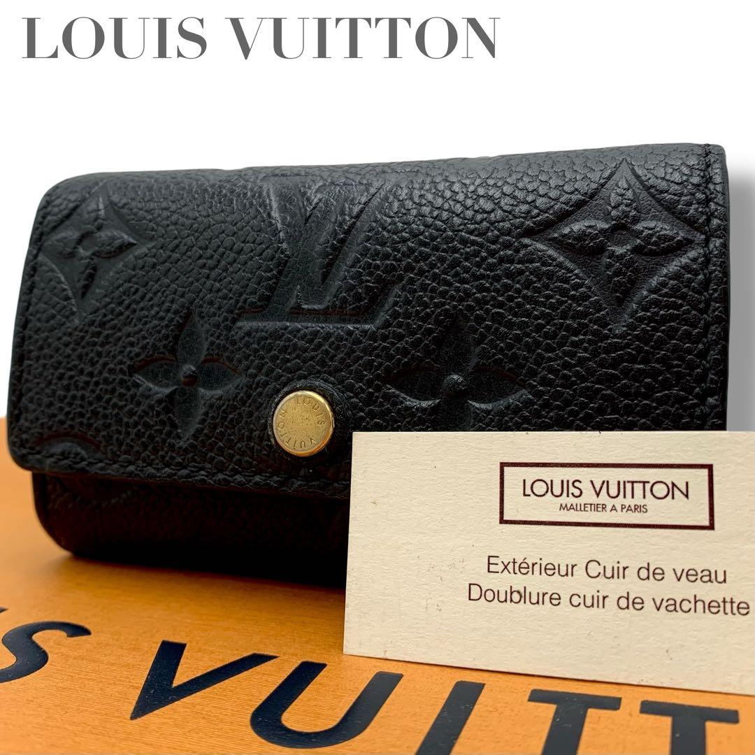 美品✨ルイヴィトン アンプラント ミュルティクレ 6連キーケース ノワール 黒