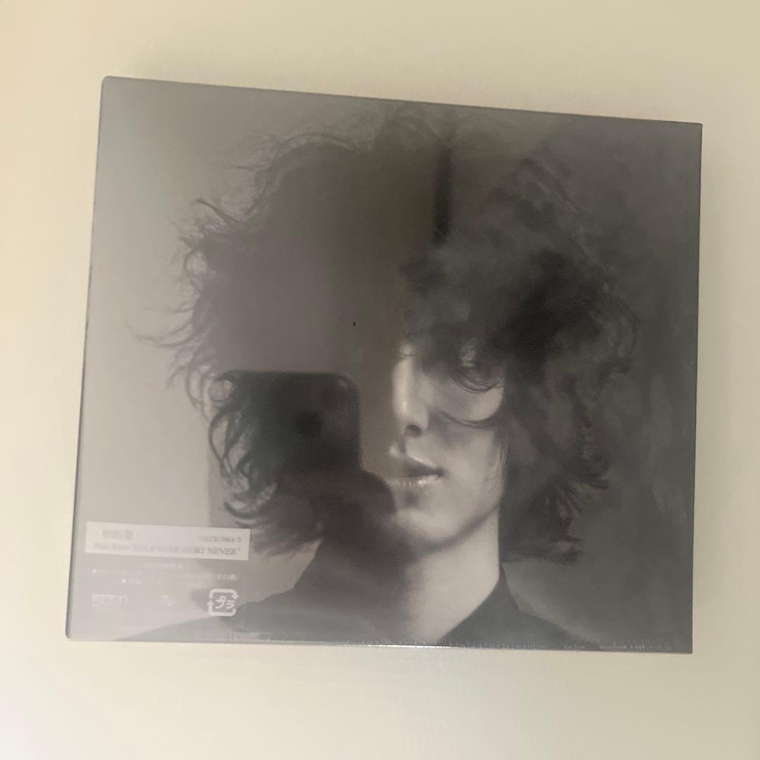 新品未開封　初回盤　藤井風 HELP EVER HURT NEVER 2CD