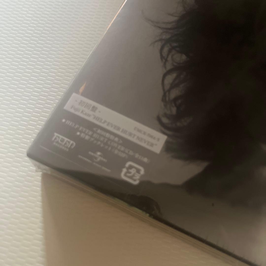 新品未開封　初回盤　藤井風 HELP EVER HURT NEVER 2CD