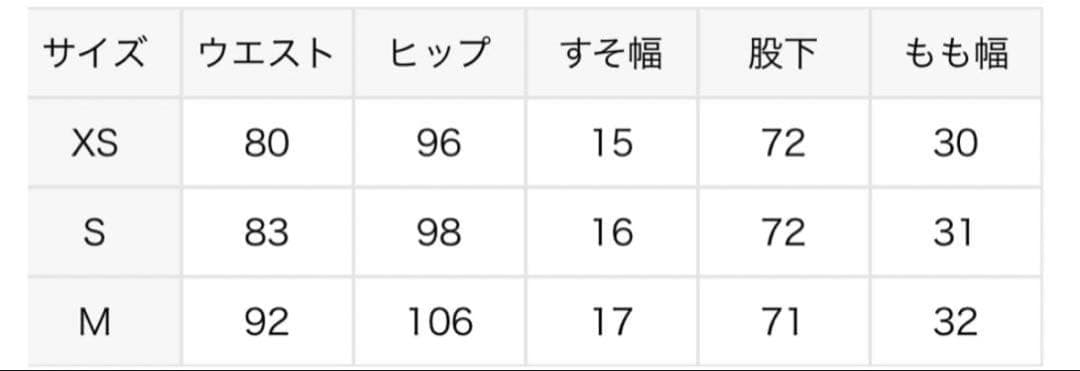 carhartt wip オーバーオール　ピンク　M