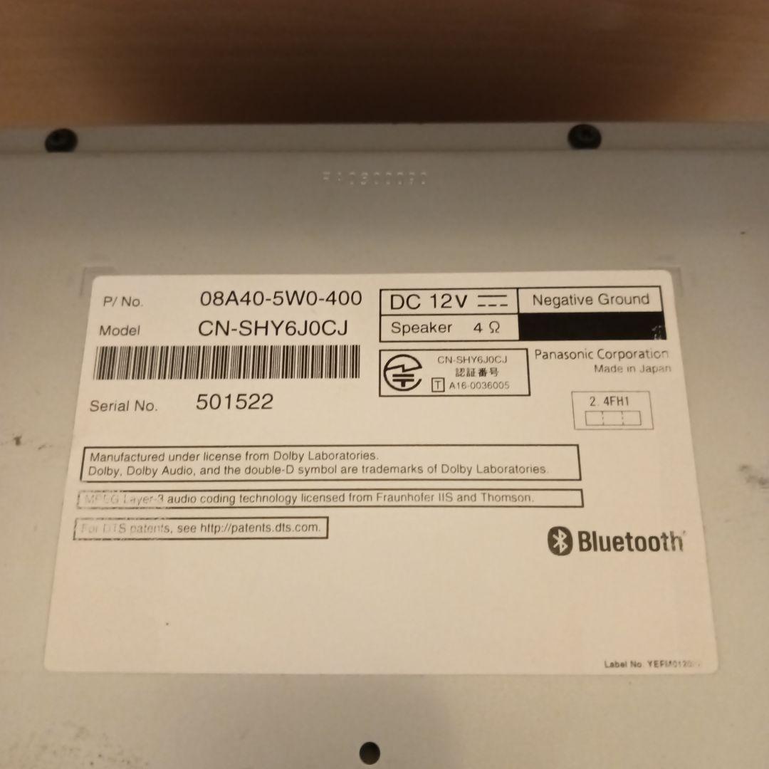 ホンダ カーナビ VXM-175VFNi メモリーナビ 9インチ インターナビ