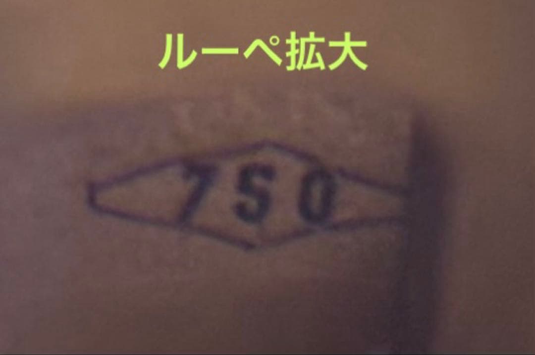 ダミアーニ ベルエポック リール ネックレス【未使用ですが若干微細なスレあり】